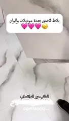  10 بلاط تلزيق فاخر