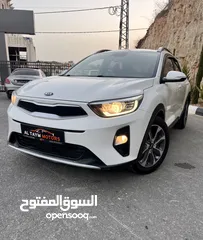  15 كيا ستونك سعر الحرق