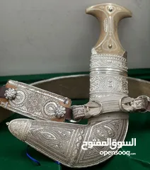 1 أزياء عمانية (خنجر)