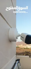  2 Security Camera كاميرات المراقبة