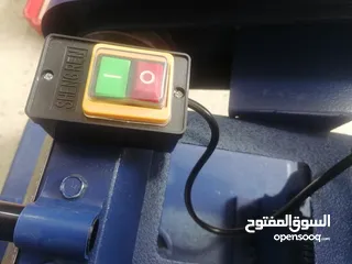  4 فيبر قص صناعي قشاط