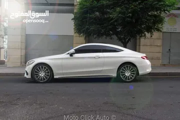  2 Mercedes C250 Coupe 2017 غرغورية