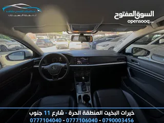  10 ‏Vw E-Lavida 2021 MID