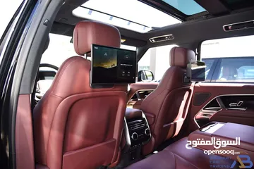  7 رنج روفر Vog 2025 للإيجار فل كامل