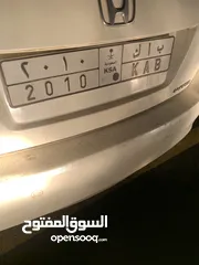  1 لوحة للبيع ب ا ك 2010