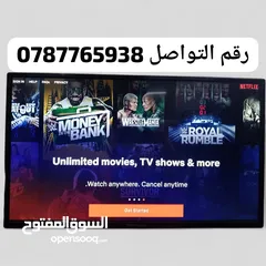  3 رسيفر اندرويد مع نظام ستالايت مع اشتراك 10سنوات يحول شاشتك لسمارت يعمل بنظام اندرويد ونظام الستلايت