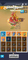  22 قلعة لاست وور