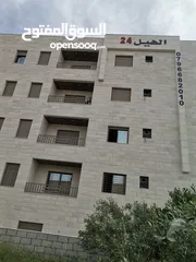 20 شقه طابق ثاني فني 170م  للبيع على شارع البترا خلف اربد مول قراند وكازيه الرجوب
