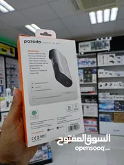  4 Porodo 3-in-1  10000mAh Power Bank Speaker With Built-in Phone Holder