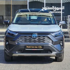  7 2024 TOYOTA RAV4 LIMITED 4x4 دفع رباعي تويوتا راف 4 ليمتد 2024