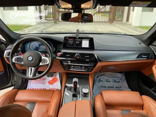  13 BMW M5 2020