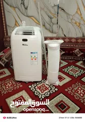  10 مكيفات انفرنتر متنقل رقم التليفون بالصوره موجود بحاله الوكاله سعر من 140 الى 170 حسب المكيف حسب نوعي