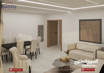  5 شقة بتشطيبات فاخرة جداً 180 م2 بالقرب من الكلية العلمية الاسلامية محاطة بڤلل