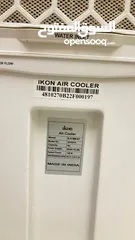  2 ikon 45 Ltr Good Condition Cooler
