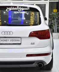  9 Audi Q7 S-Line 4.2L QUATTRO ( 2010 Model ) in White Color GCC Specs