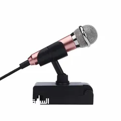  1 ميكرفون تسجيل للموبايل Mobile Microphone مايك