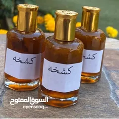  9 مخمريات صوريه بريالين ونص