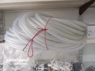  1 بربيج لماكنت دهان  بودرة 100 متر  لكل متر