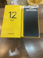  3 ريلمي 12pro +