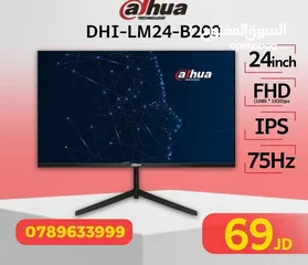  1 كل عام وانتم بخير  جديد اقل الاسعار جديد شاشه جيمنج جديده 24" IPS بتردد 75 هيرتز