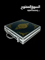  6 القرآن الكريم الناطق مع حقيبة المنيوم أنيقة جداً من اعظم الهدايا في العالم