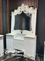  2 غرف صاج نجاره