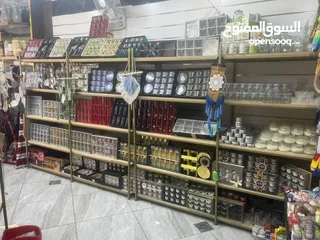  7 فرصة استثمارية