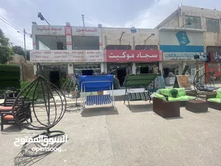  2 سجاد موكيت باقل الاسعار بالمملكه