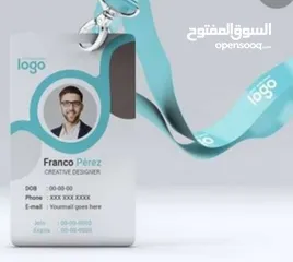  18 باجة حبل دبوس مغناطيس مع شعارات لوغو