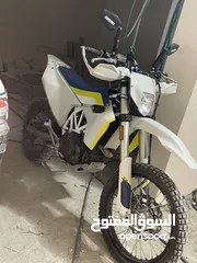  7 هسكفرنا 701