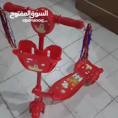  12 كل ما تحتاجه اطلبه الان