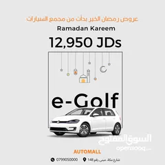  15 فولكسفاجن اي جولف كهرباء بالكامل 2019 Volkswagen e-Golf Electric