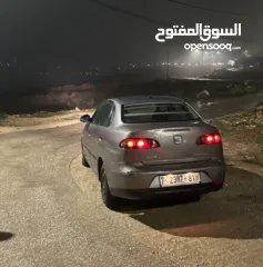  9 كوردبا 2006 بالصلاة عالنبي سحبها قطارة