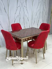  15 ميز طعام تركي