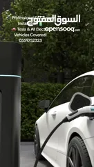  1 Expert EV Charger Installation & Repair Services