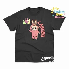  9 بلايز لابوبو