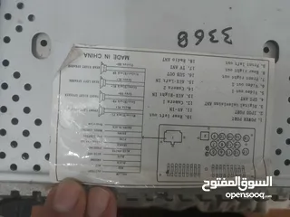  2 شاشة سيارة بسعر مناسب التواصل على الرقم