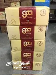  2 أدوات أناره بسعر حرق