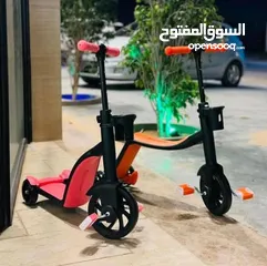  1 سكوتر الأطفال السحري 3×1