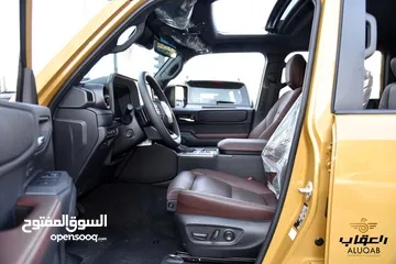  12 تويوتا برادو 2024 بلون صحراوي مميز وارد الشركة المركزية وكفالة الوكيل