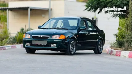  2 مازدآ لآنتس