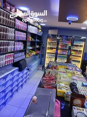  25 محل كافتيريا