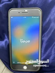  1 أيفون 8بلس