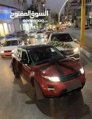  7 رينج روفر ايفكو موديل 2013 لون نبيذي