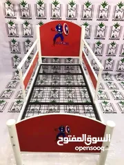  13 سرير قياس ولادي