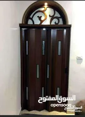  19 ابواب اكورديون واربيسك ستائر زيبرا ارضيات pvc