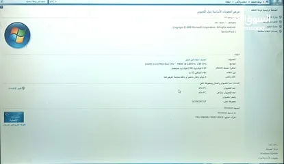  1 لابتوب اج بي