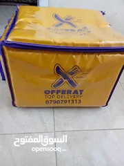  1 شنتات كريم وتوب دليفري بحالة وكاله