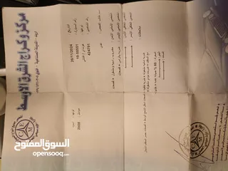  3 هونداي اتش دي 2008 فل كامل لوكشري بحالك جيده جدا ليست بحاجه لااي صيانه الرجاء تواصل الجادين