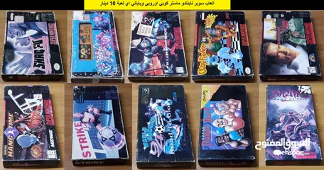  8 العاب نادرة لهواة التجميع ناينتدو Nintendo Gameboy Sega Sony psp 3ds wii u snes
